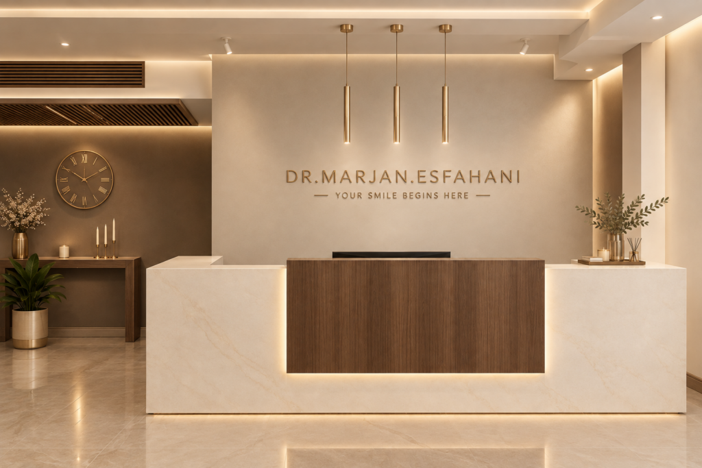 مطب دکتر مرجان اصفهانی